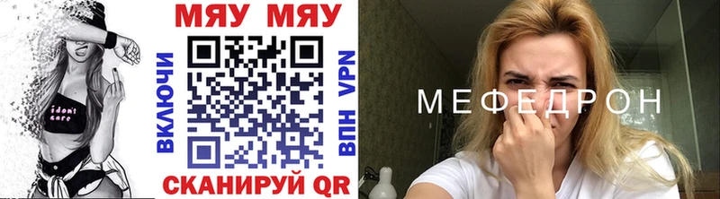 ГАШ Шацк