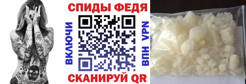 хочу наркоту  мориарти наркотические препараты  Амфетамин 98%  Шацк 