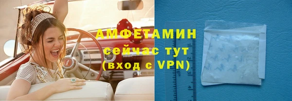 трава Липки