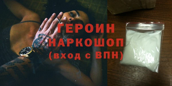 трава Липки