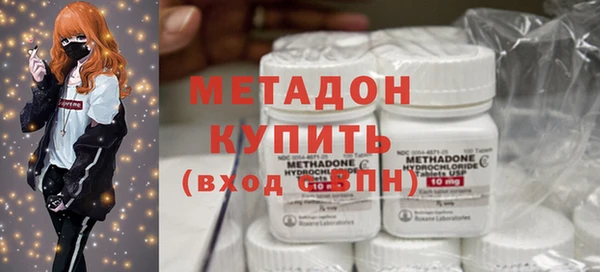 ECSTASY Лиски