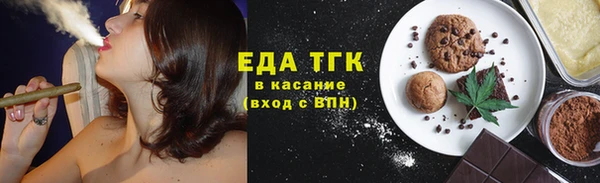 ECSTASY Лиски