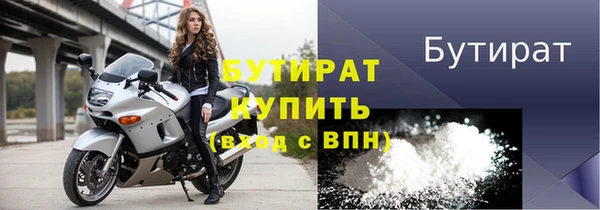ECSTASY Лиски