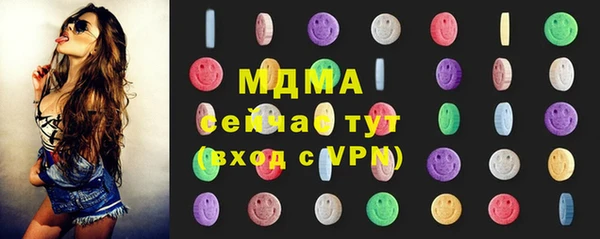 трава Липки