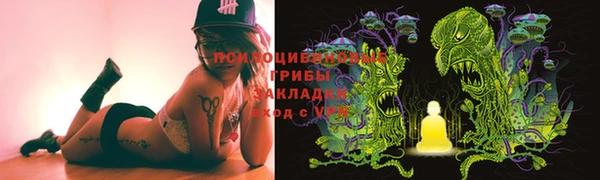 ECSTASY Лиски