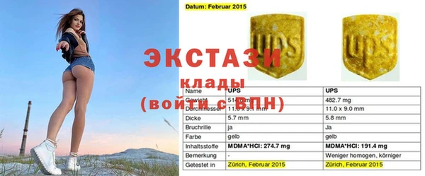 трава Липки