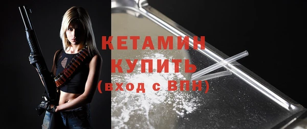 ECSTASY Лиски