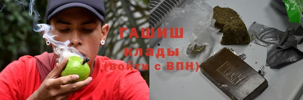 ECSTASY Лиски