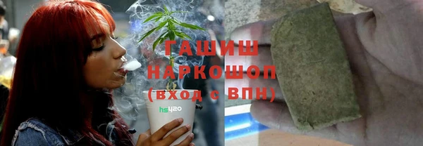 соль курить ск Лихославль
