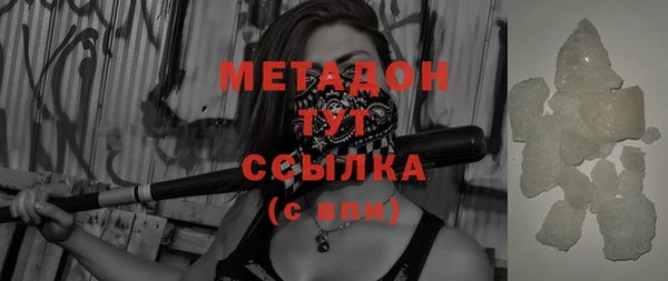 трава Липки