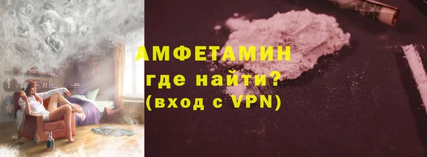 ECSTASY Лиски
