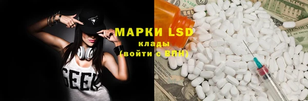трава Липки