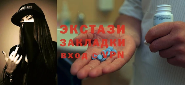 трава Липки
