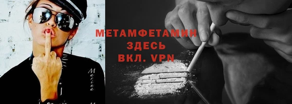 трава Липки