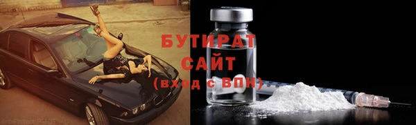 ECSTASY Лиски