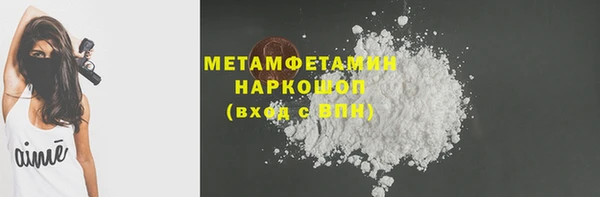 трава Липки