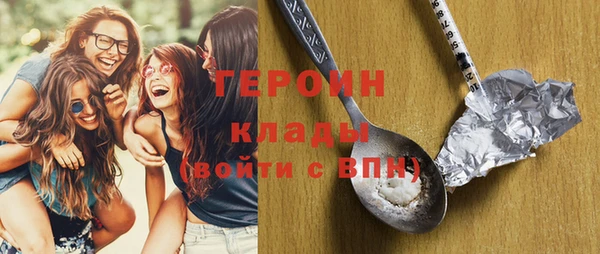 трава Липки