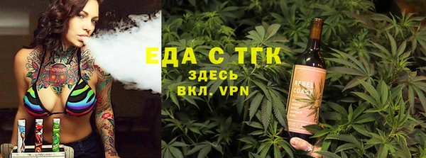 кокаин колумбия Лагань