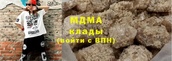 трава Липки