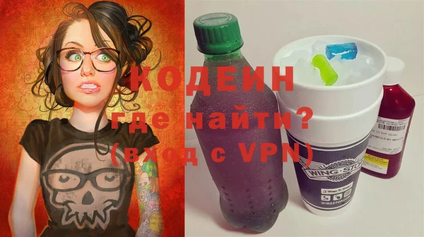 трава Липки