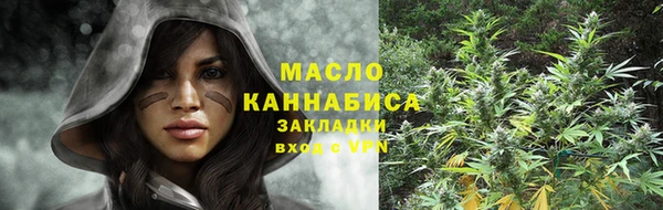 ECSTASY Лиски