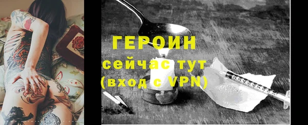 ECSTASY Лиски