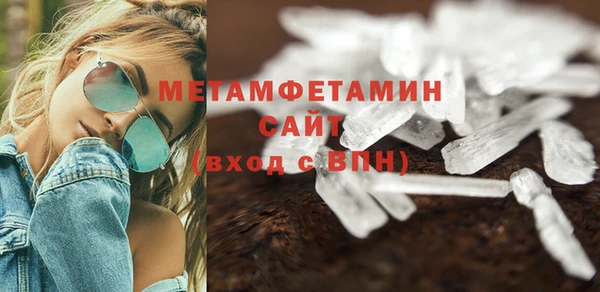 соль курить ск Лихославль