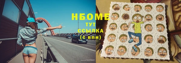 трава Липки