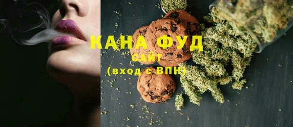 соль курить ск Лихославль