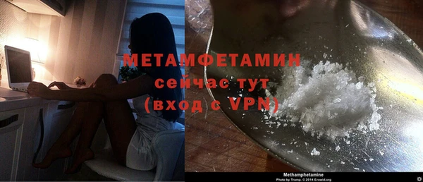 трава Липки