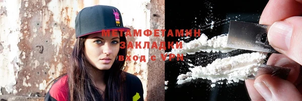 ECSTASY Лиски