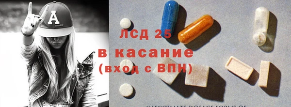 трава Липки