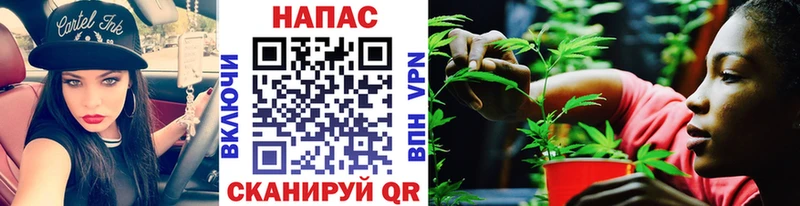 Марихуана LSD WEED  цена наркотик  Шацк 